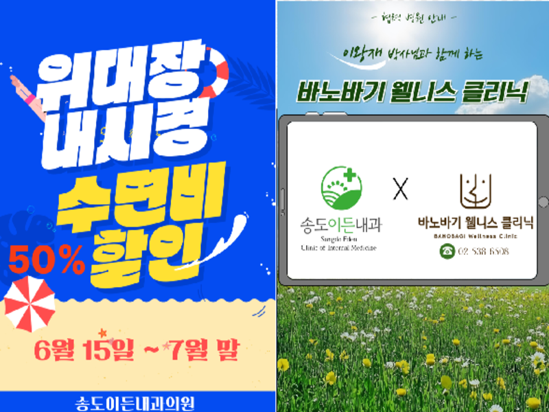 팝업 이미지