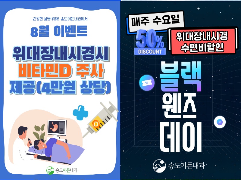 팝업 이미지
